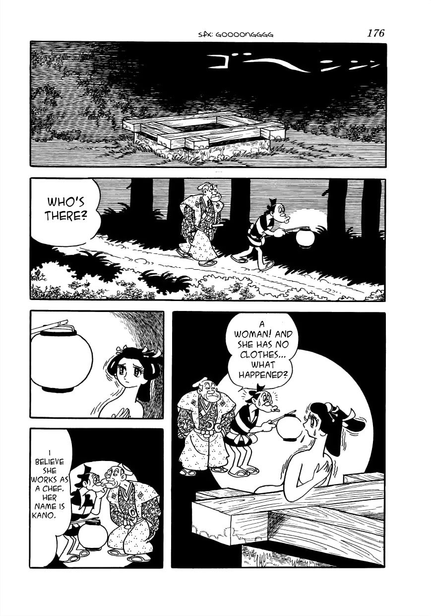 Vampires Chapter 28 page 25 - Chapter 28: Record of the Bushu Monster