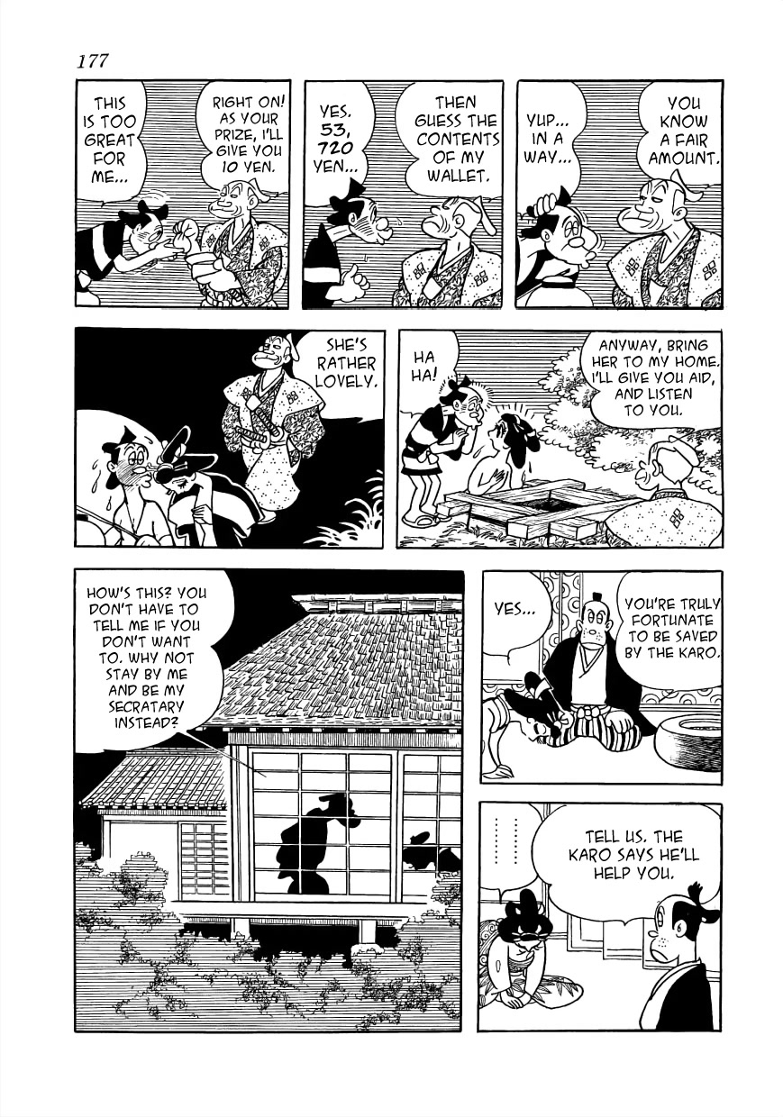 Vampires Chapter 28 page 26 - Chapter 28: Record of the Bushu Monster
