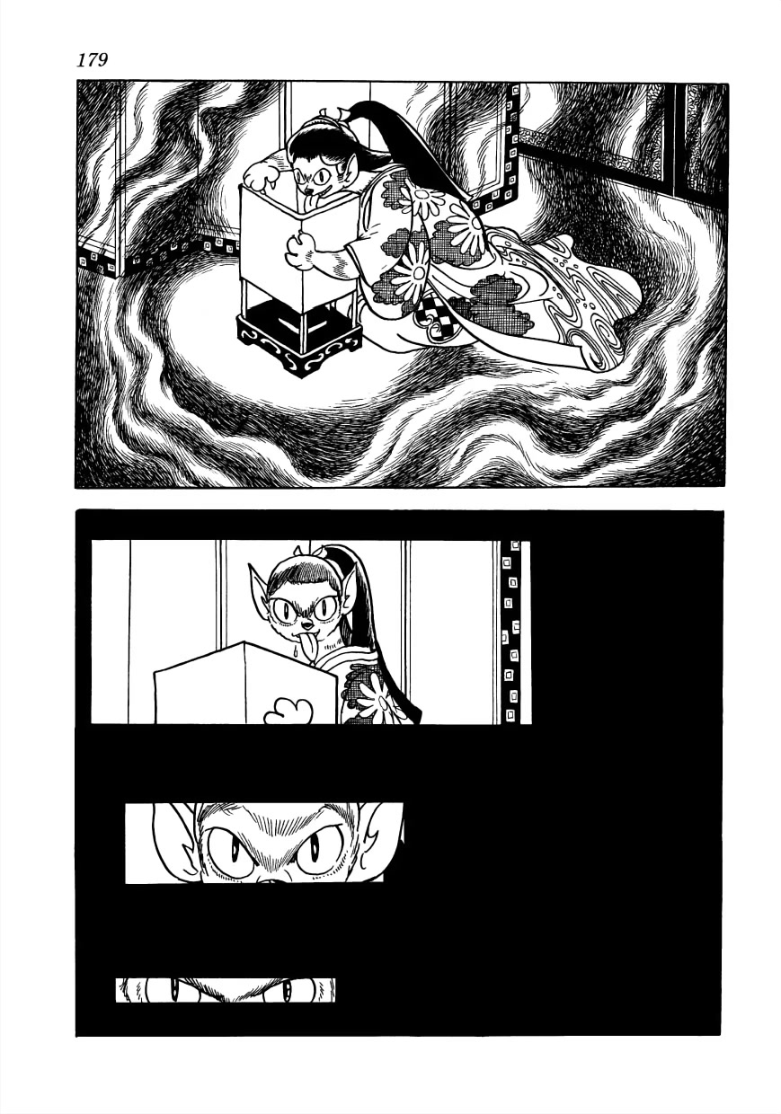 Vampires Chapter 28 page 28 - Chapter 28: Record of the Bushu Monster