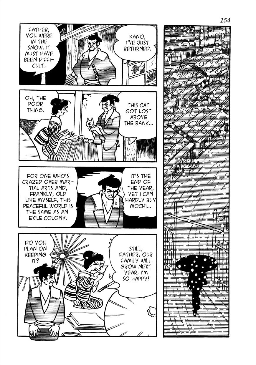 Vampires Chapter 28 page 3 - Chapter 28: Record of the Bushu Monster