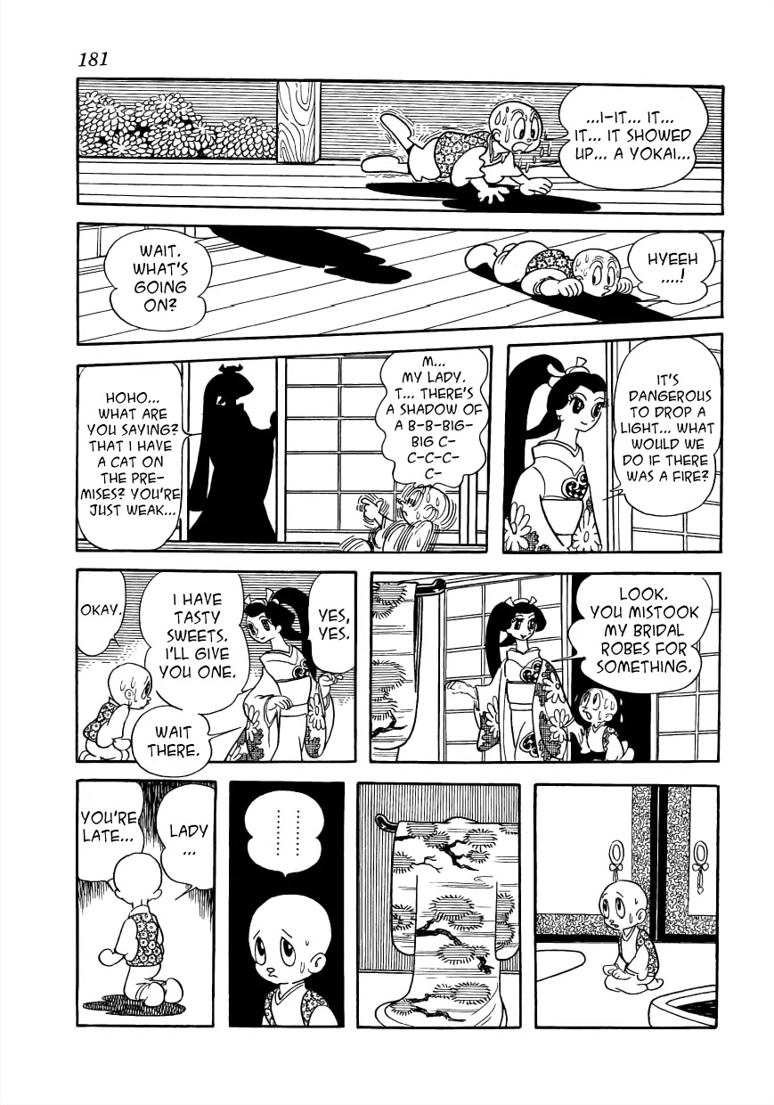Vampires Chapter 28 page 30 - Chapter 28: Record of the Bushu Monster