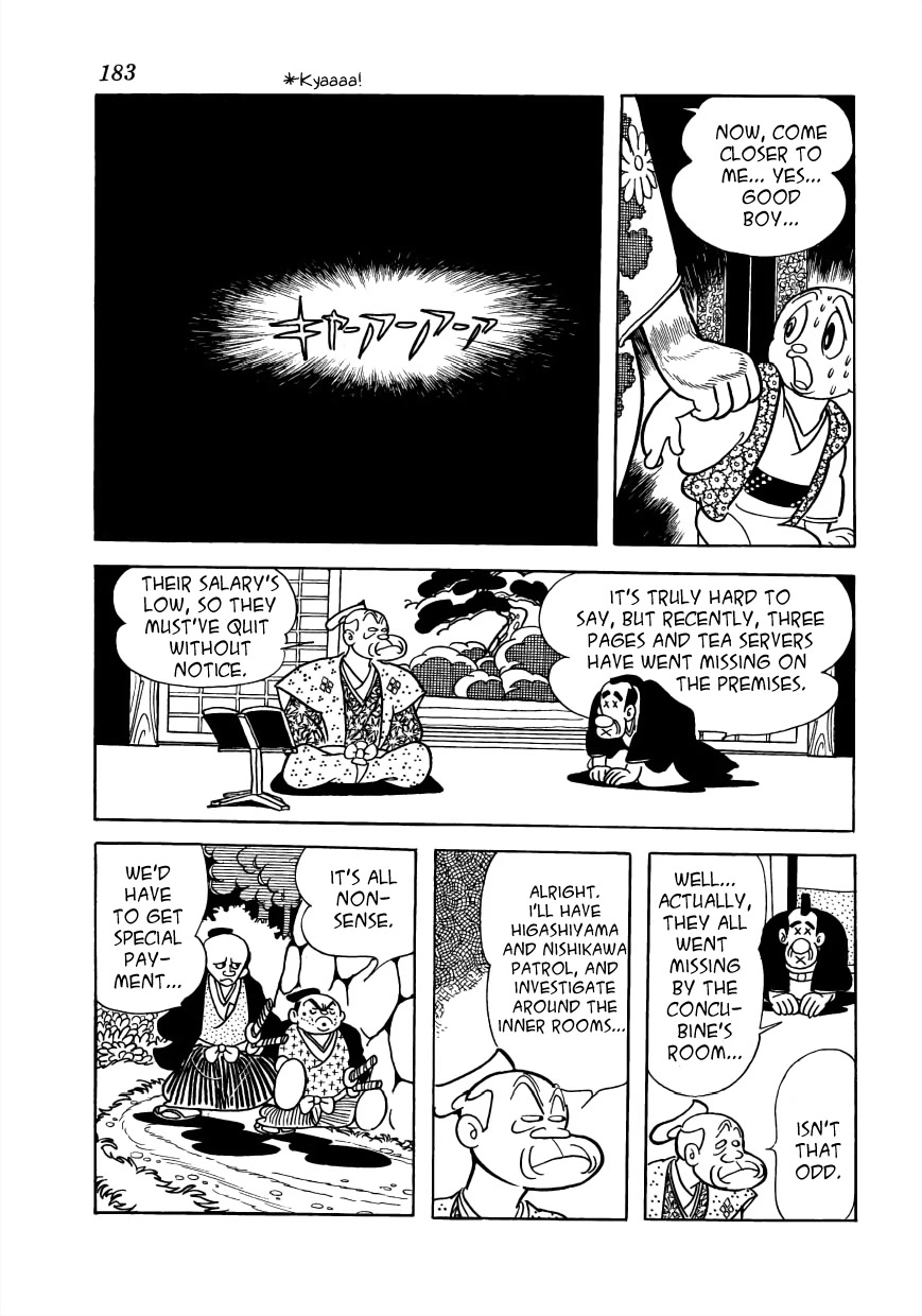 Vampires Chapter 28 page 32 - Chapter 28: Record of the Bushu Monster