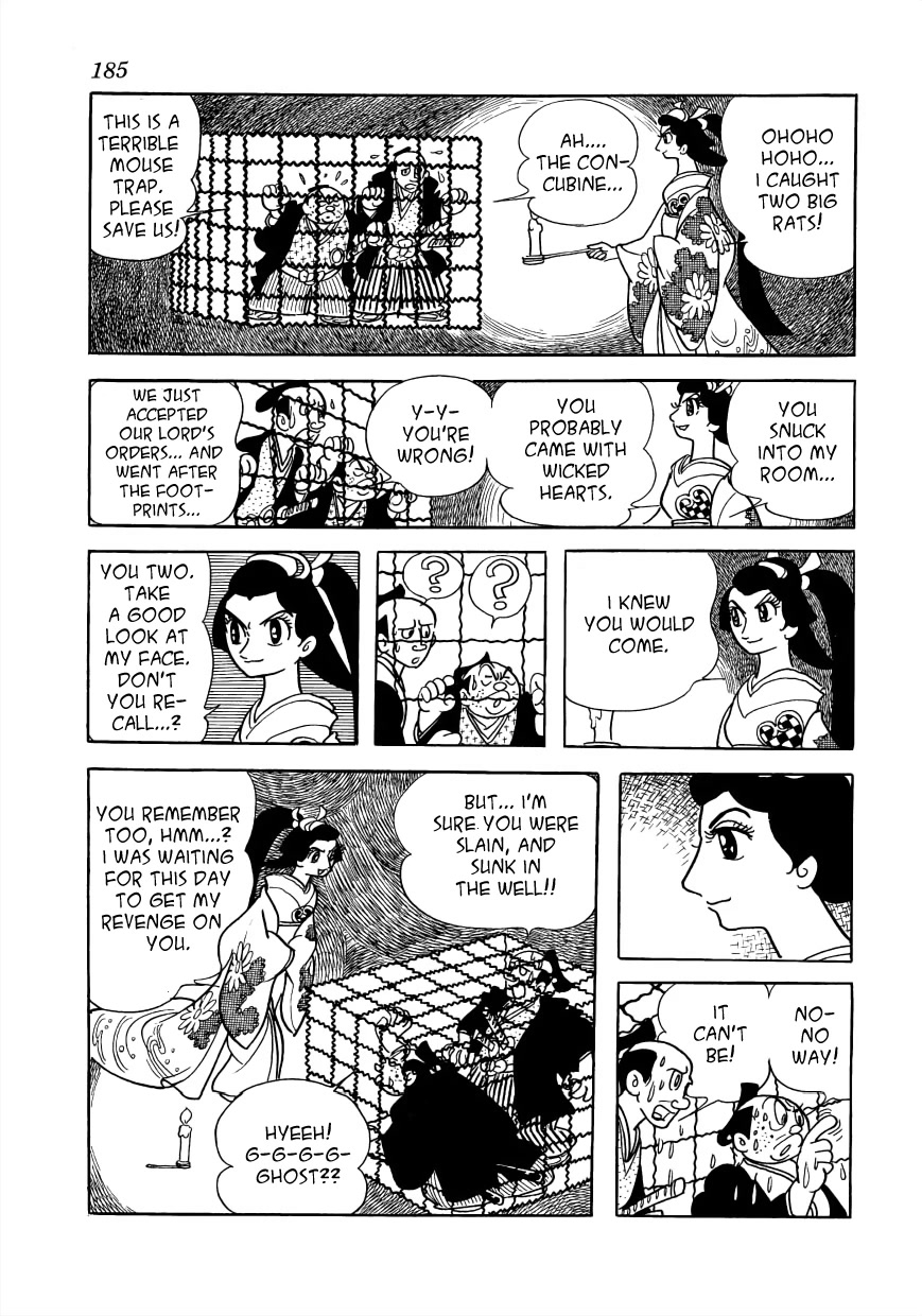 Vampires Chapter 28 page 34 - Chapter 28: Record of the Bushu Monster