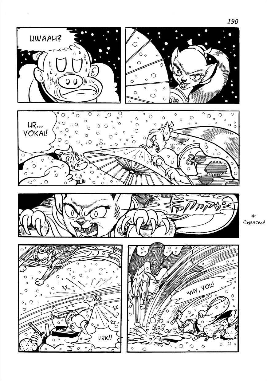 Vampires Chapter 28 page 39 - Chapter 28: Record of the Bushu Monster