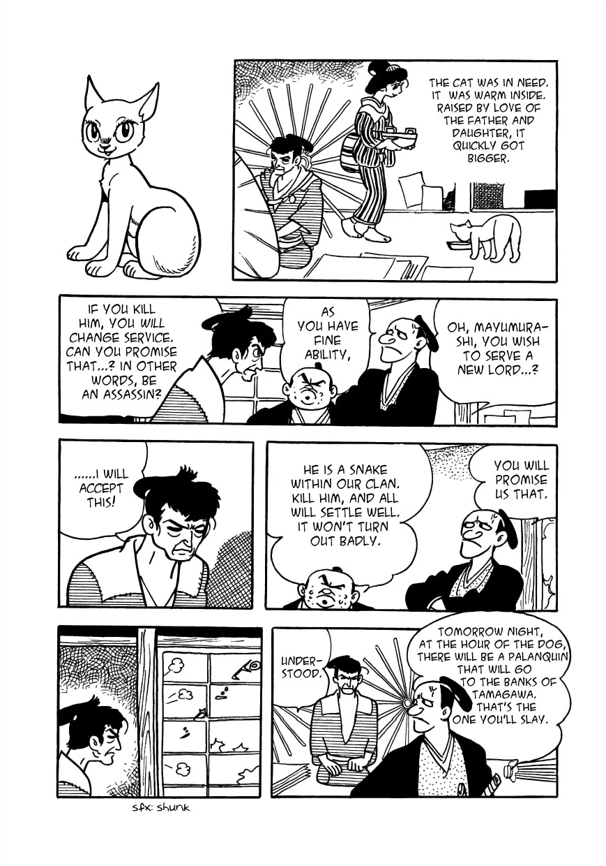 Vampires Chapter 28 page 4 - Chapter 28: Record of the Bushu Monster