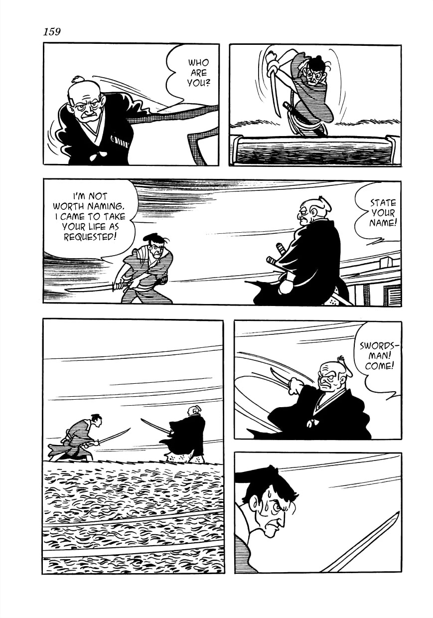 Vampires Chapter 28 page 8 - Chapter 28: Record of the Bushu Monster