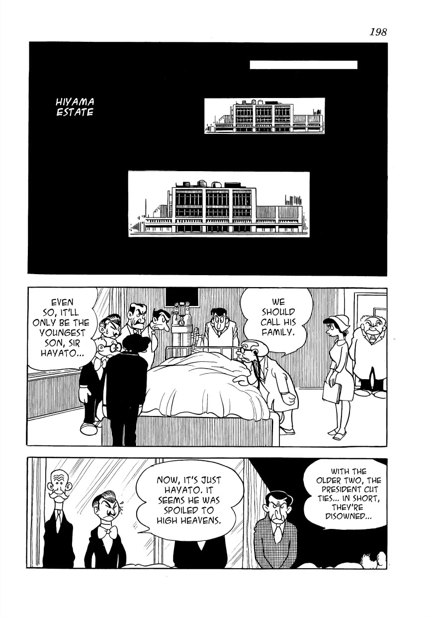 Vampires Chapter 29 page 1 - Chapter 29: The Ten Billion Yen Inheritance [END]