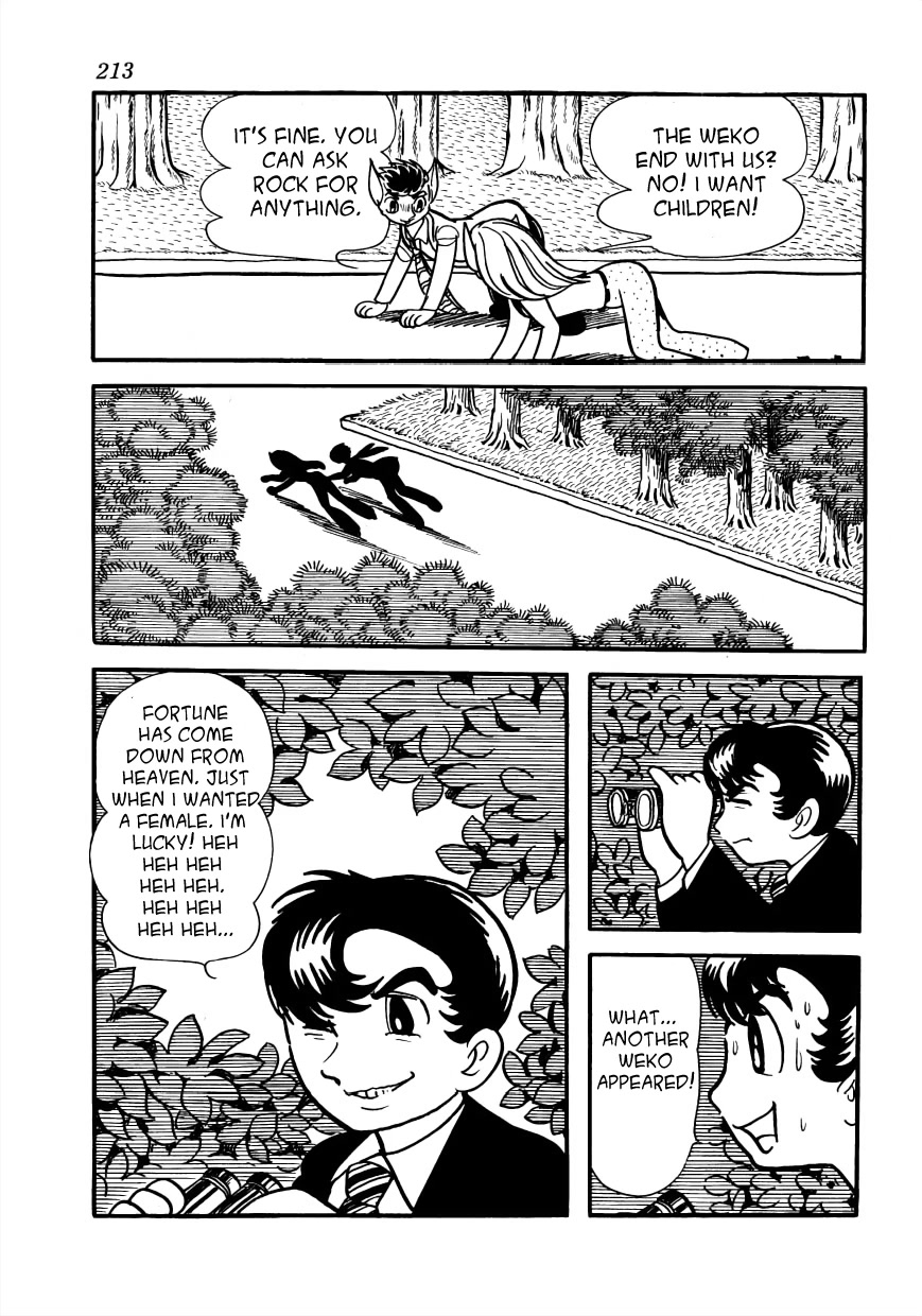 Vampires Chapter 29 page 16 - Chapter 29: The Ten Billion Yen Inheritance [END]