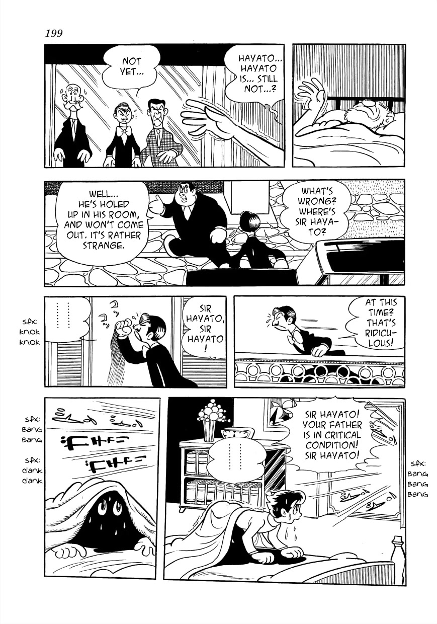 Vampires Chapter 29 page 2 - Chapter 29: The Ten Billion Yen Inheritance [END]