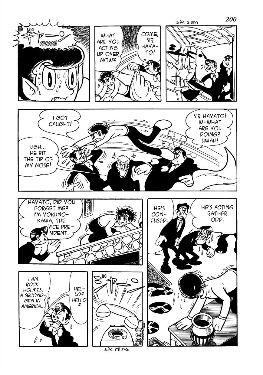 Vampires Chapter 29 page 3 - Chapter 29: The Ten Billion Yen Inheritance [END]