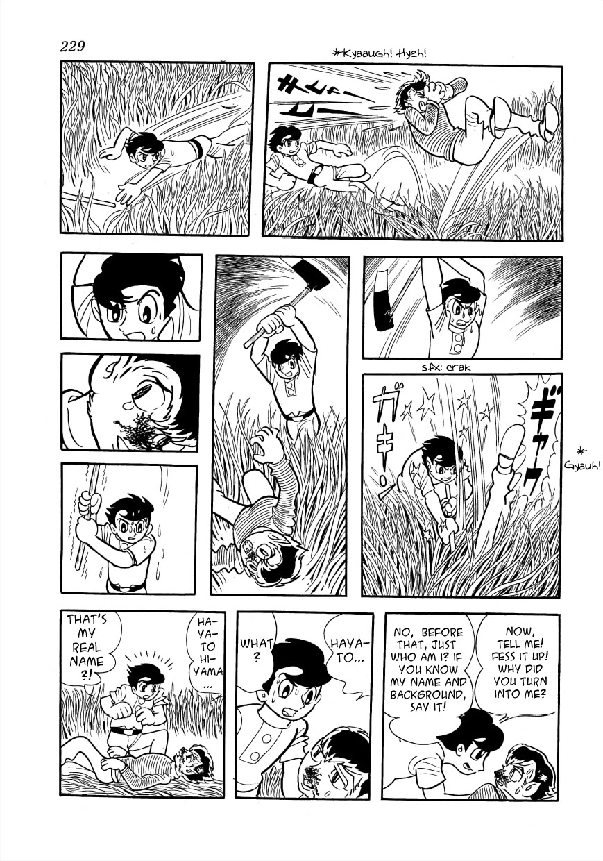 Vampires Chapter 29 page 32 - Chapter 29: The Ten Billion Yen Inheritance [END]