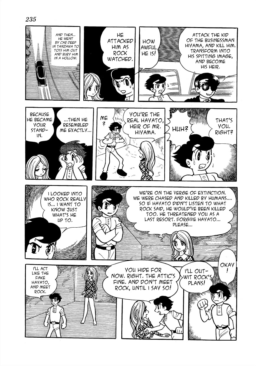 Vampires Chapter 29 page 38 - Chapter 29: The Ten Billion Yen Inheritance [END]
