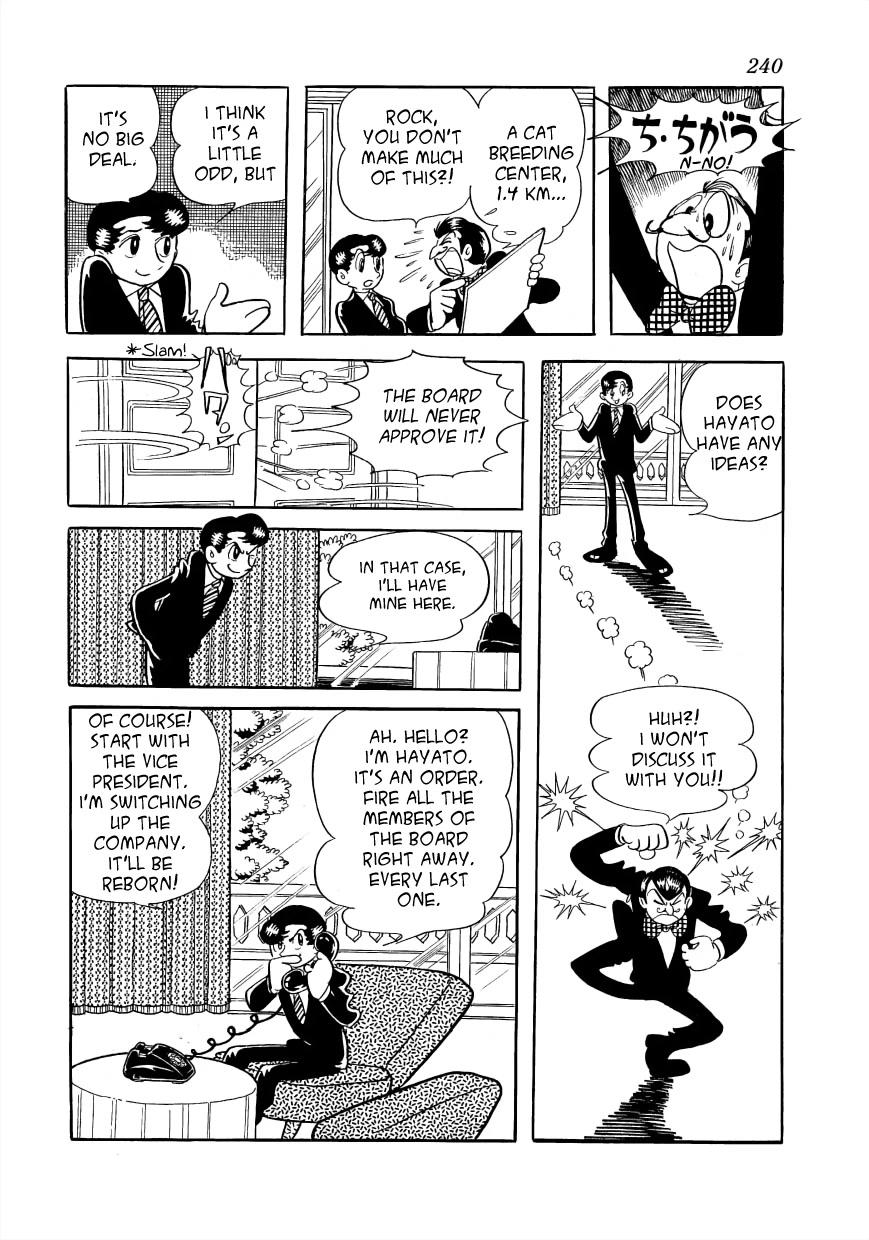Vampires Chapter 29 page 43 - Chapter 29: The Ten Billion Yen Inheritance [END]