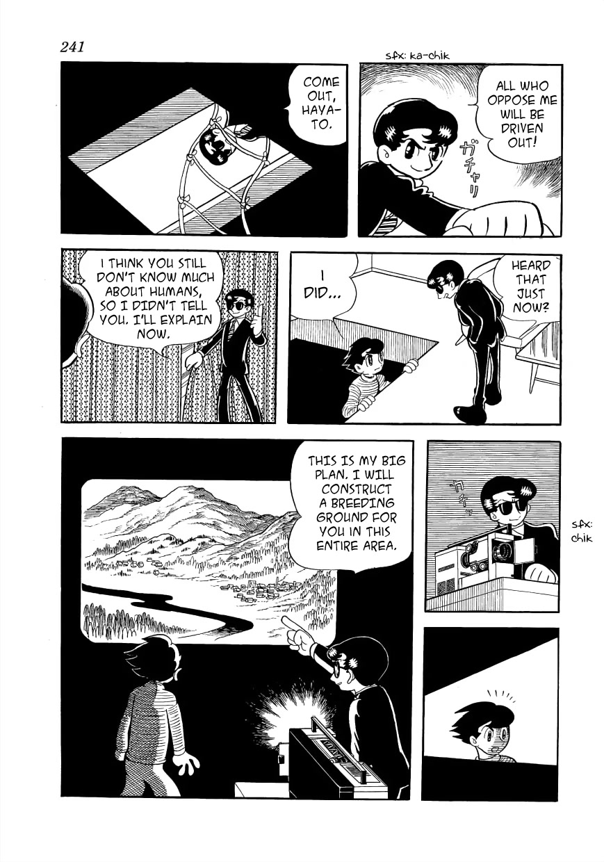 Vampires Chapter 29 page 44 - Chapter 29: The Ten Billion Yen Inheritance [END]