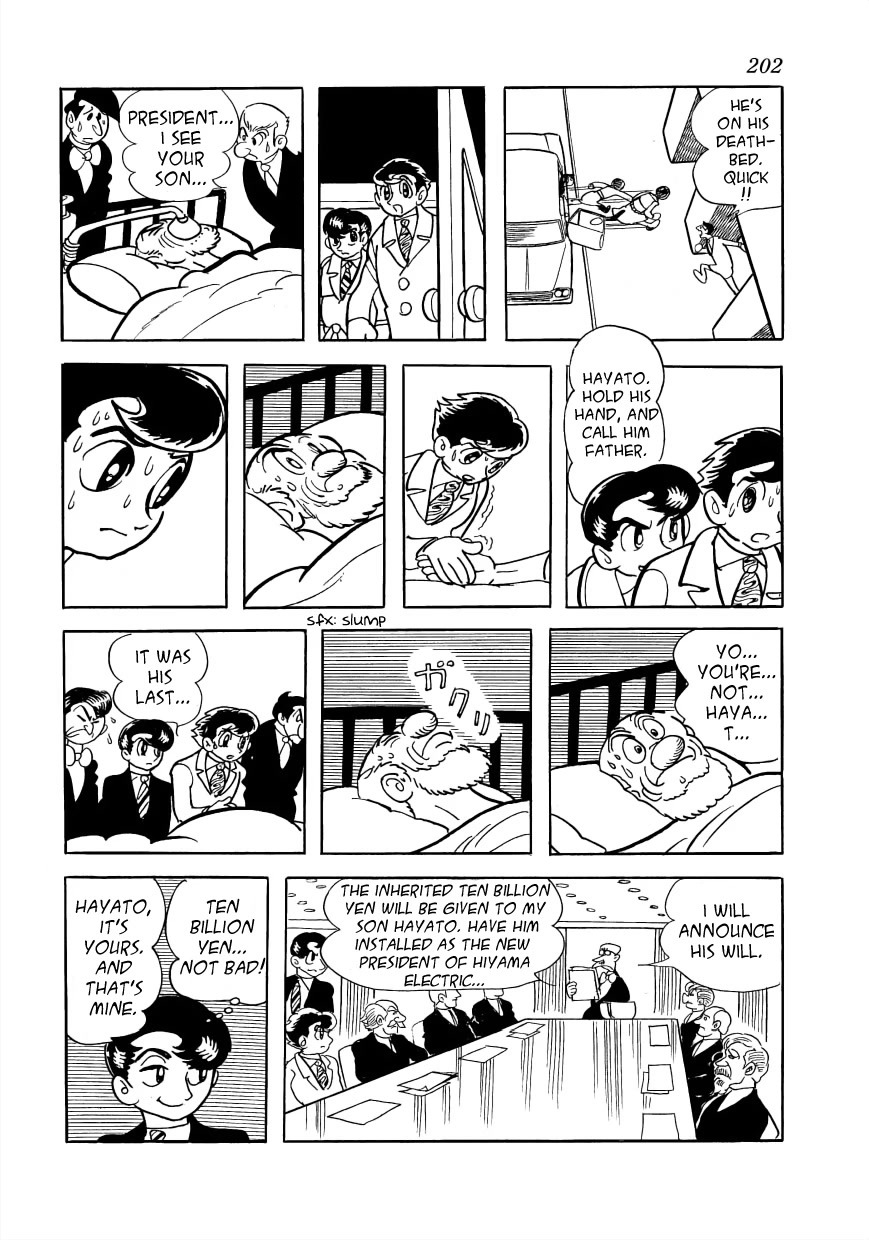 Vampires Chapter 29 page 5 - Chapter 29: The Ten Billion Yen Inheritance [END]