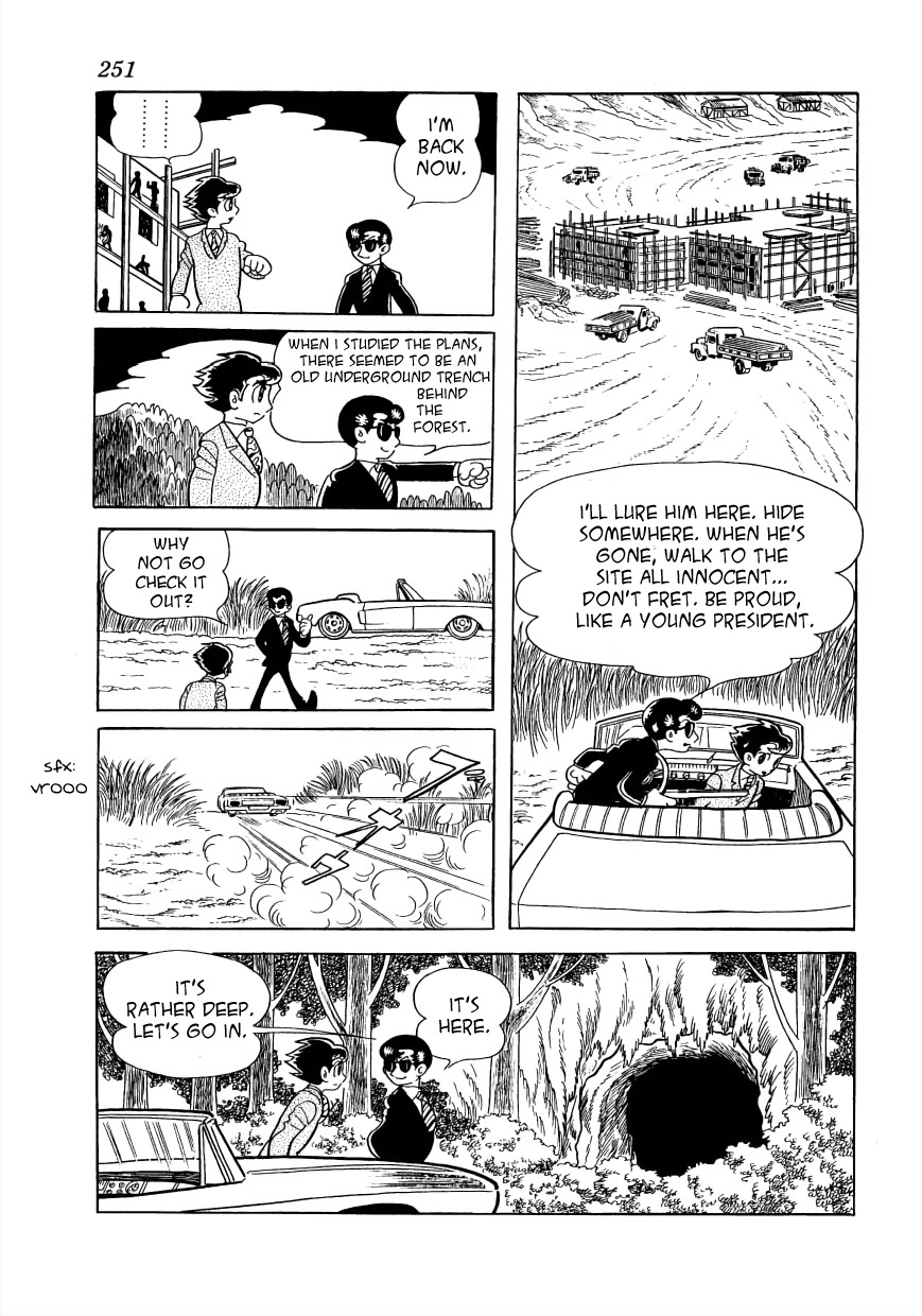 Vampires Chapter 29 page 54 - Chapter 29: The Ten Billion Yen Inheritance [END]