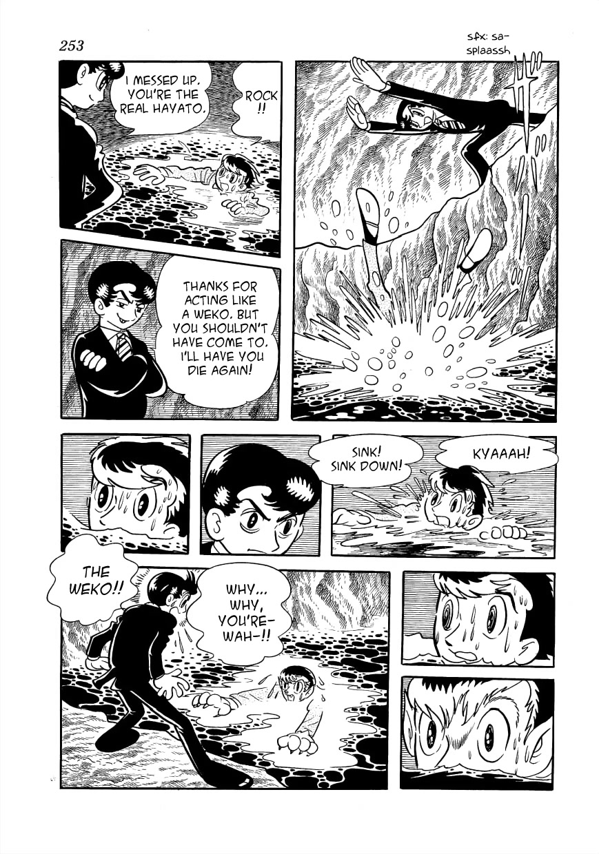 Vampires Chapter 29 page 56 - Chapter 29: The Ten Billion Yen Inheritance [END]