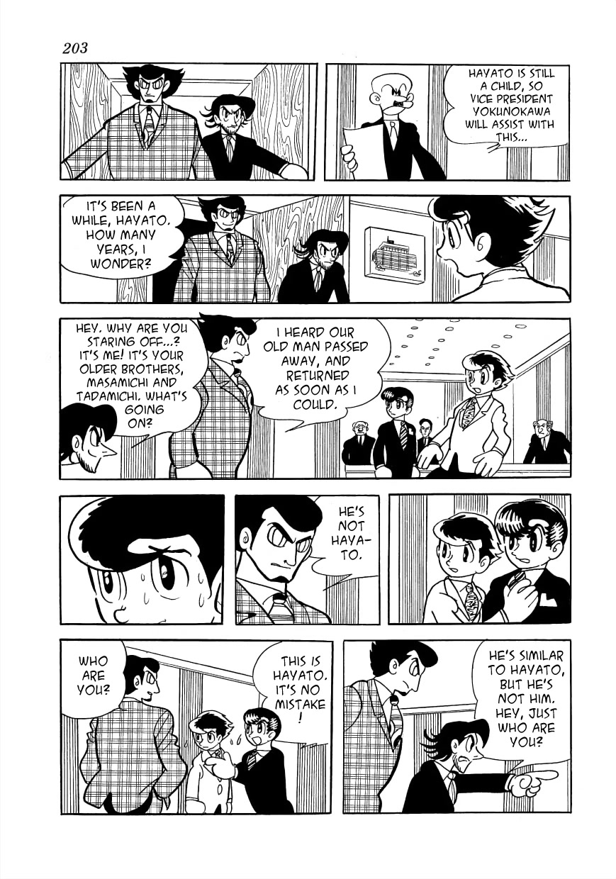 Vampires Chapter 29 page 6 - Chapter 29: The Ten Billion Yen Inheritance [END]