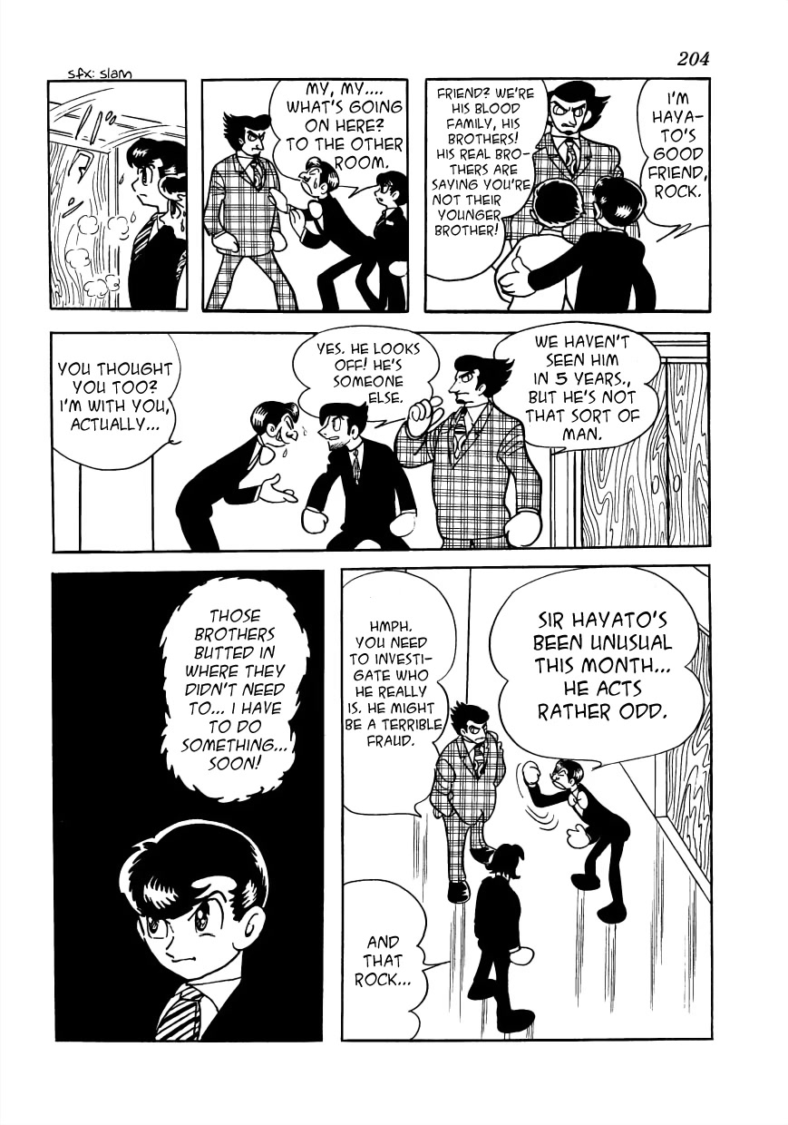 Vampires Chapter 29 page 7 - Chapter 29: The Ten Billion Yen Inheritance [END]