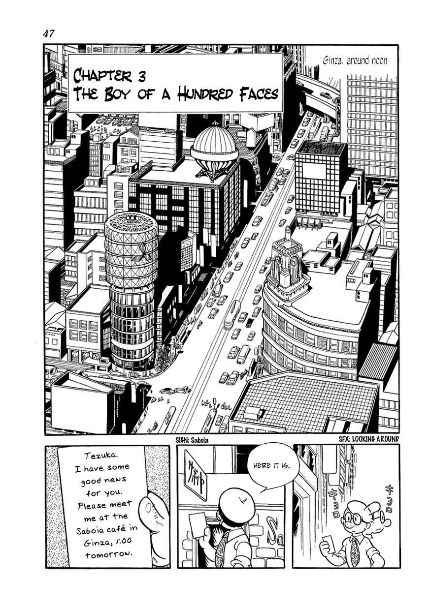 Vampires Chapter 3 page 1 - Chapter 3: The Boy of a Hundred Faces