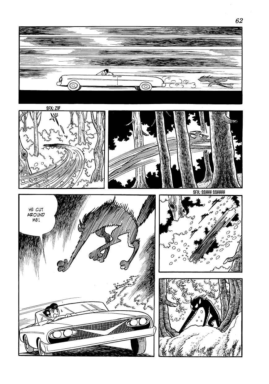 Vampires Chapter 3 page 16 - Chapter 3: The Boy of a Hundred Faces