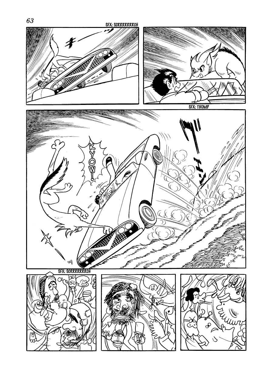 Vampires Chapter 3 page 17 - Chapter 3: The Boy of a Hundred Faces