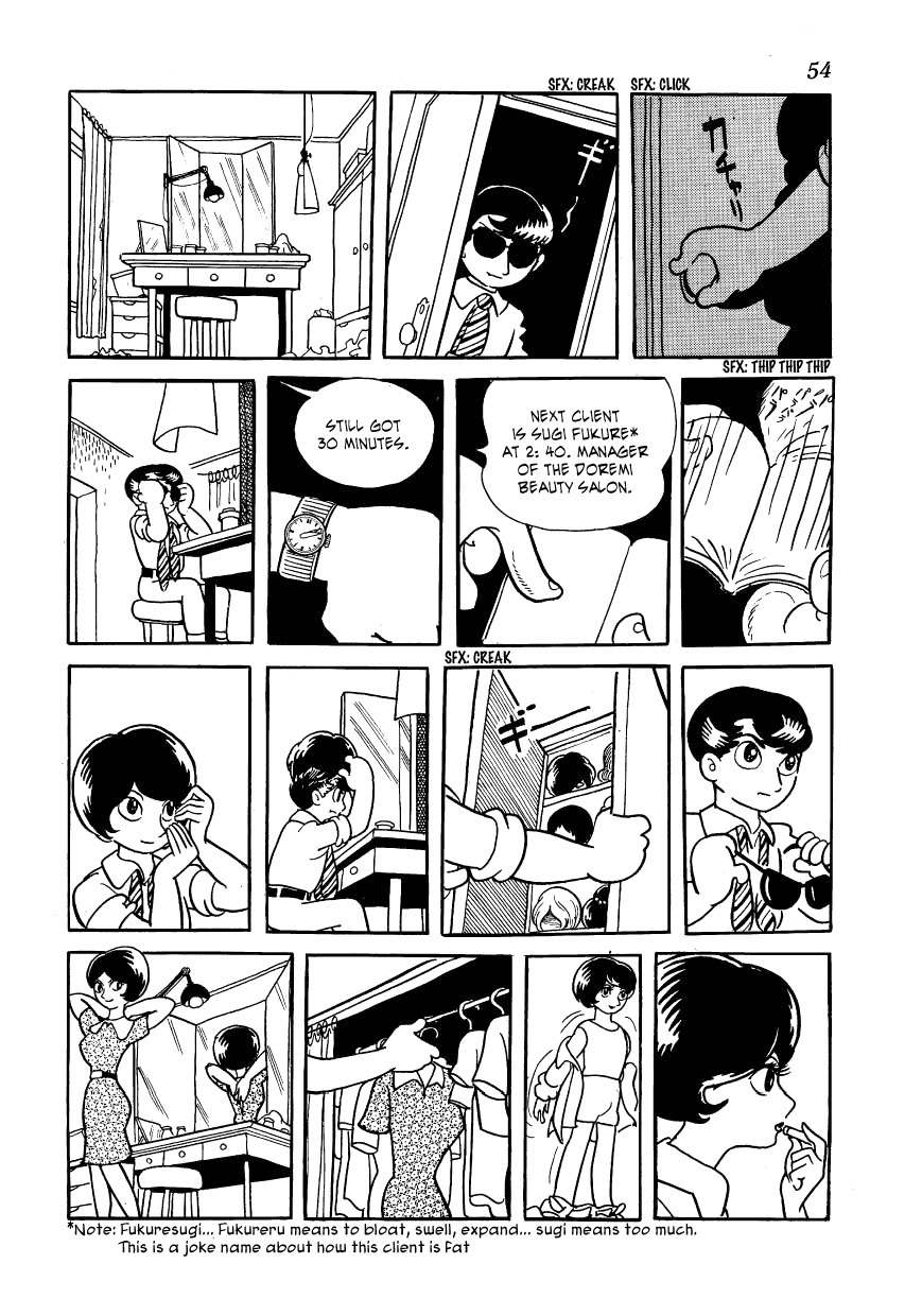 Vampires Chapter 3 page 8 - Chapter 3: The Boy of a Hundred Faces