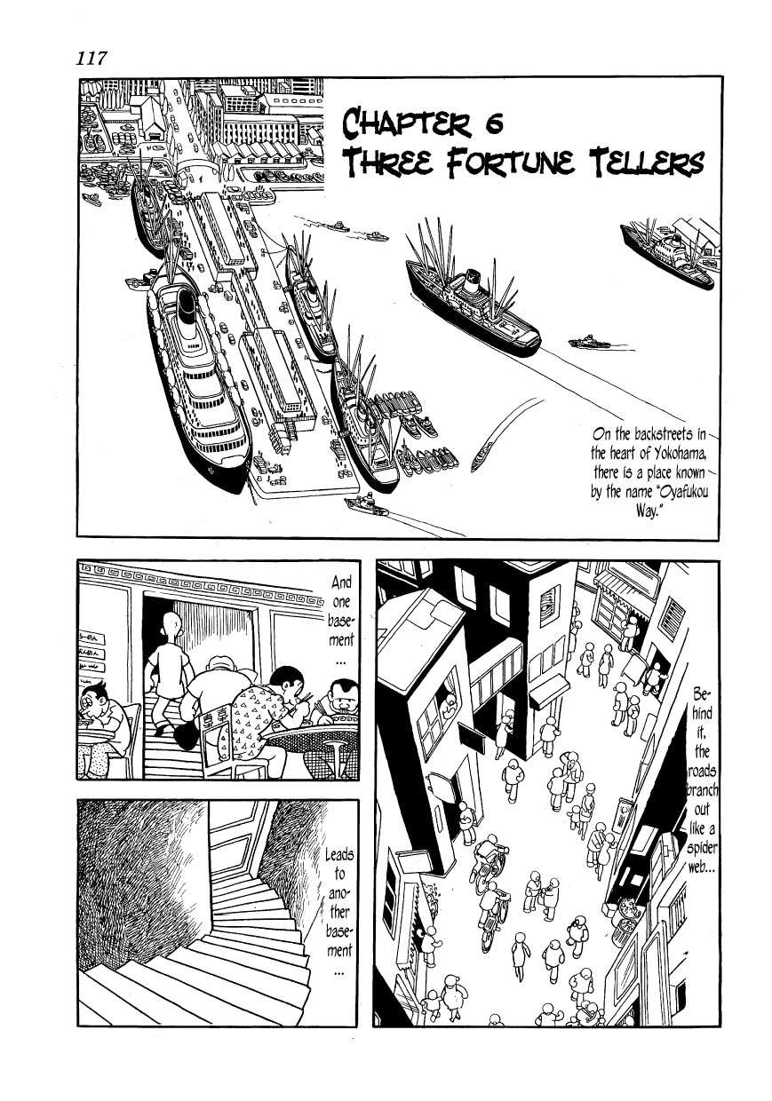 Vampires Chapter 6 page 1 - Chapter 6: Three Fortune Tellers