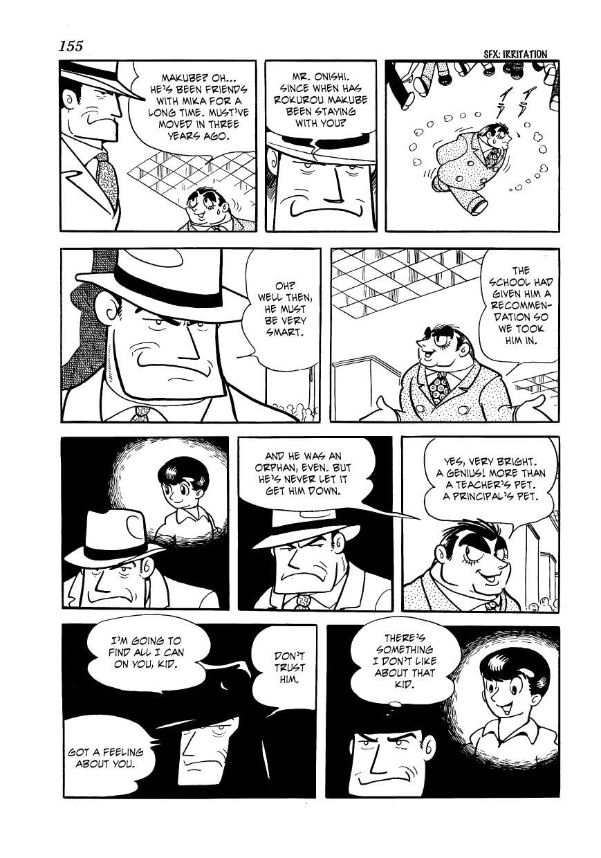 Vampires Chapter 7 page 26 - Chapter 7: Those Who Follow,Those Who Are Followed