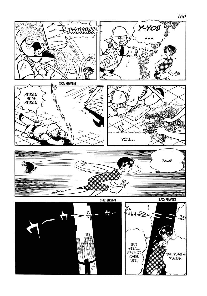 Vampires Chapter 7 page 31 - Chapter 7: Those Who Follow,Those Who Are Followed