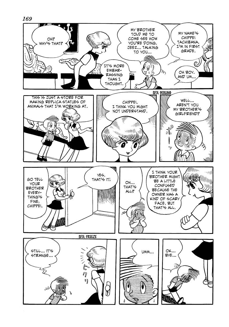 Vampires Chapter 7 page 40 - Chapter 7: Those Who Follow,Those Who Are Followed