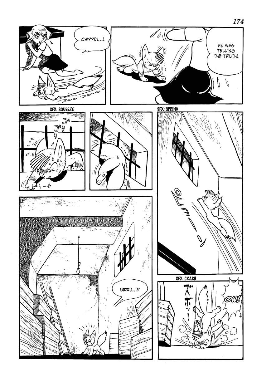 Vampires Chapter 7 page 45 - Chapter 7: Those Who Follow,Those Who Are Followed