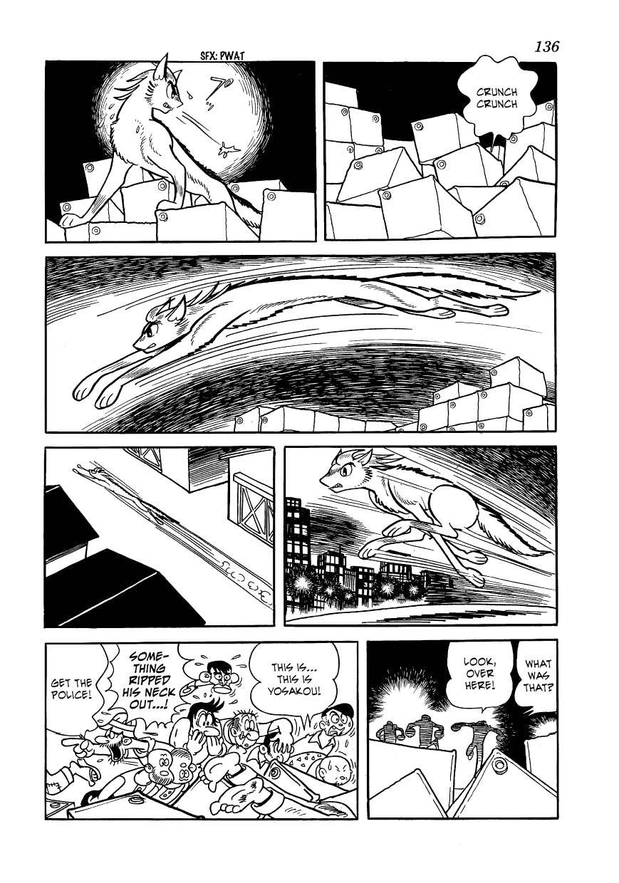 Vampires Chapter 7 page 7 - Chapter 7: Those Who Follow,Those Who Are Followed