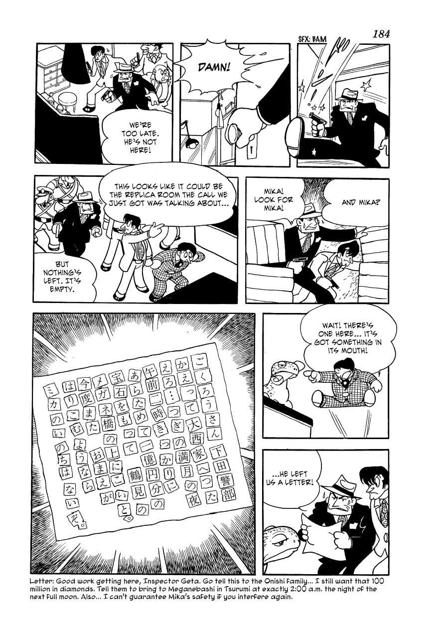 Vampires Chapter 8 page 5 - Chapter 8: Meganebashi