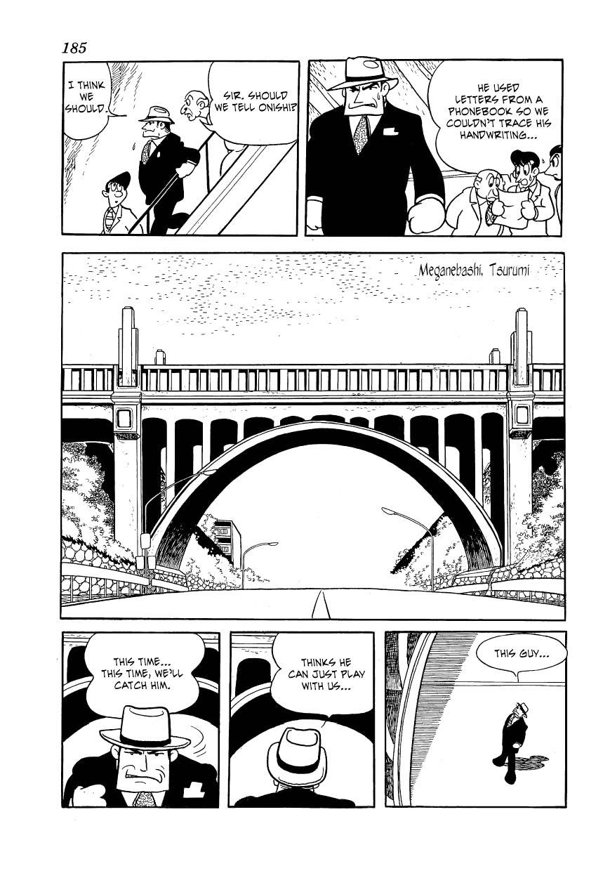 Vampires Chapter 8 page 6 - Chapter 8: Meganebashi