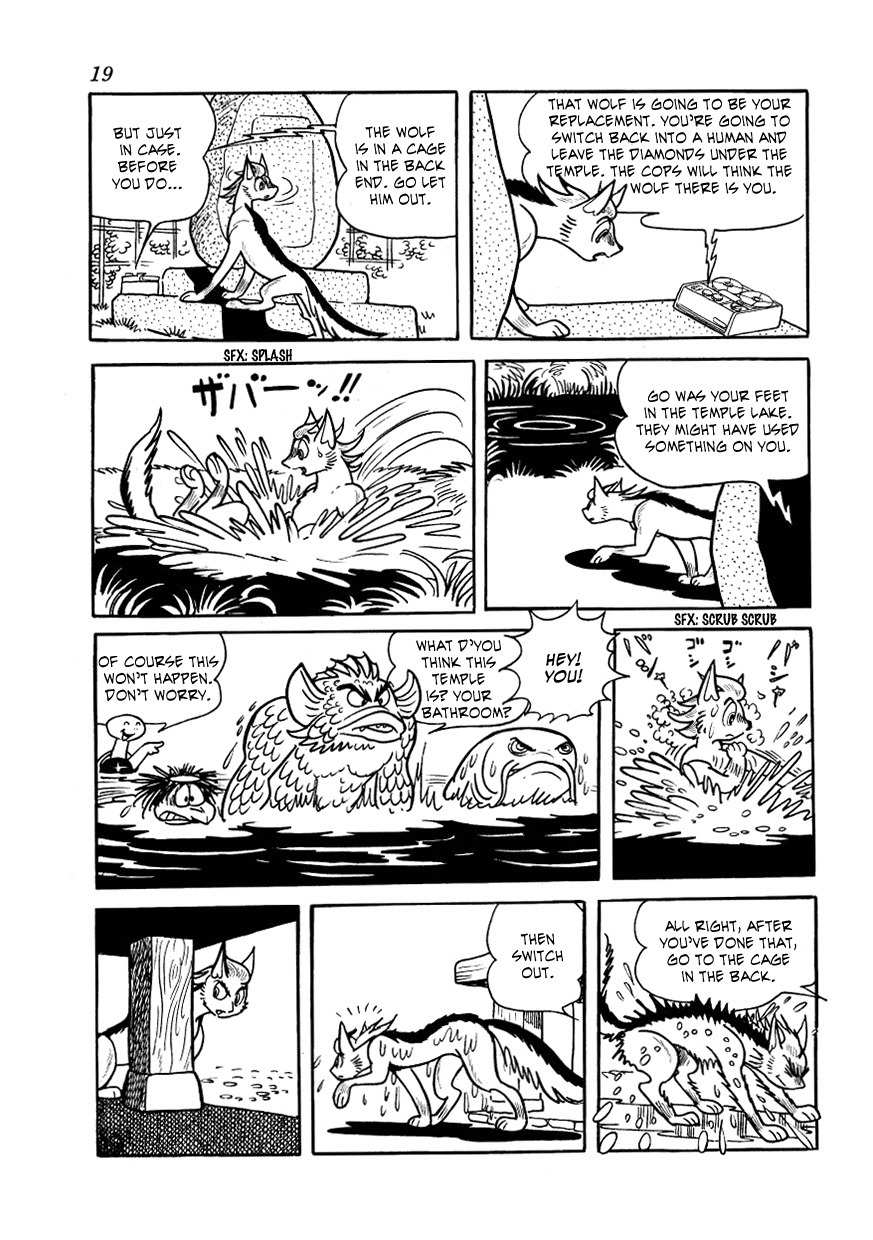 Vampires Chapter 9 page 19 - Chapter 9: Meganebashi Pt.2