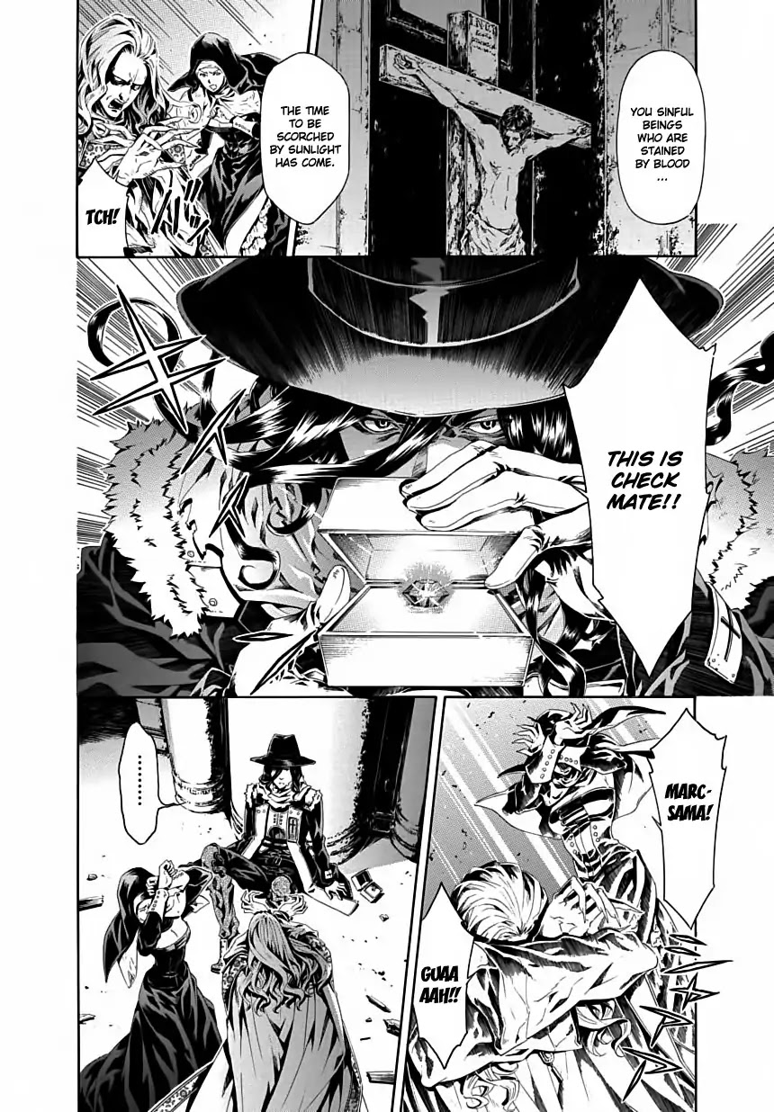 Van Helsing: Darkness Blood Chapter 1 page 16 - Chapter 1: Fresh Blood Hunter