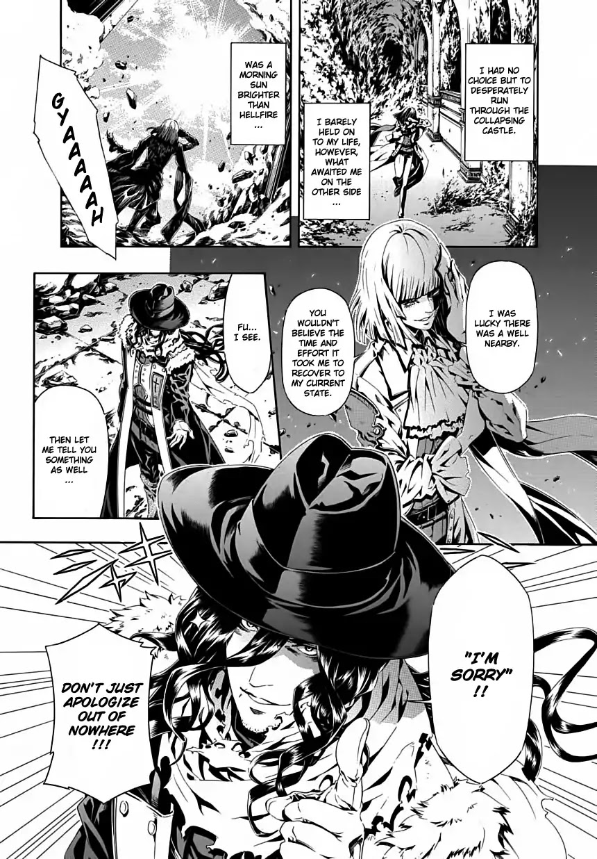 Van Helsing: Darkness Blood Chapter 2 page 5 - Chapter 2: Silver Train