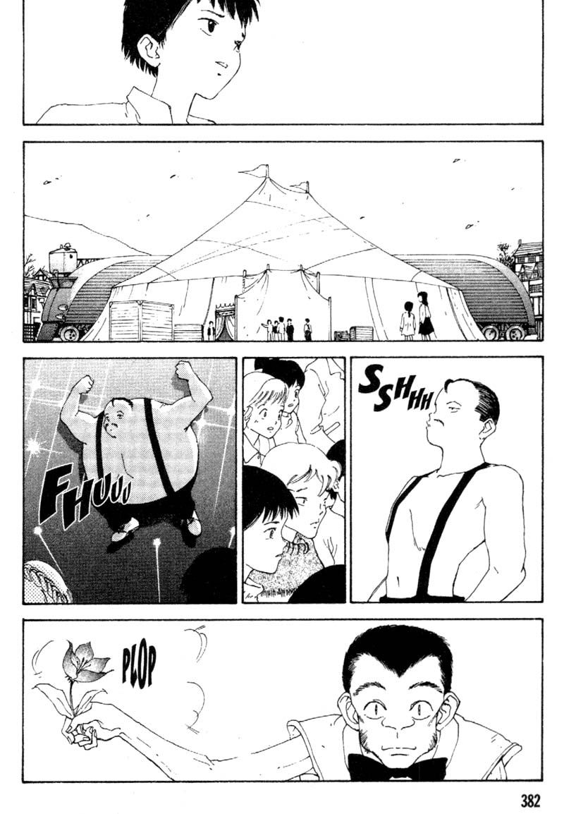 Vandemieru no Tsubasa Chapter 1.2 page 13 - Chapter 1 v2 : Vendemiaire's Right Hand