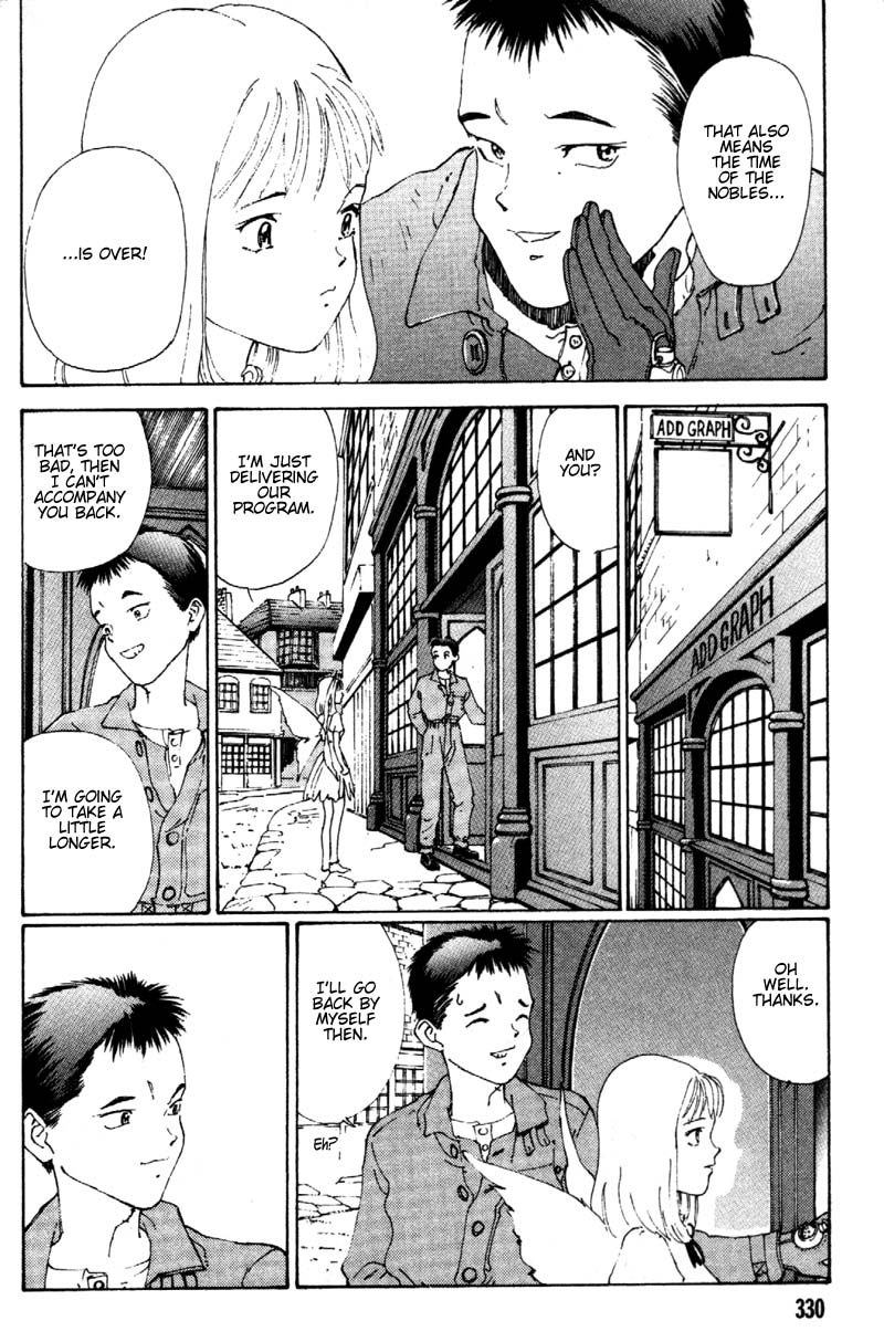 Vandemieru no Tsubasa Chapter 2.2 page 14 - Chapter 2 v2 : Vendemiaire's White Wings