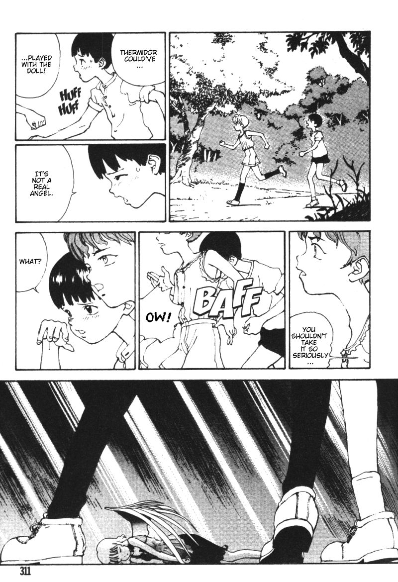 Vandemieru no Tsubasa Chapter 3.2 page 13 - Chapter 3 v2 : Thermidor's Time