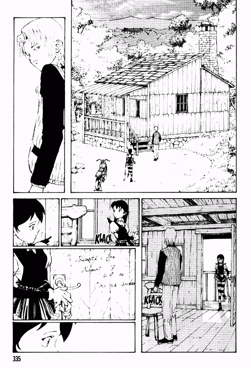 Vandemieru no Tsubasa Chapter 4.2 page 20 - Chapter 4 v2 : Fructidor's Fiery Burial