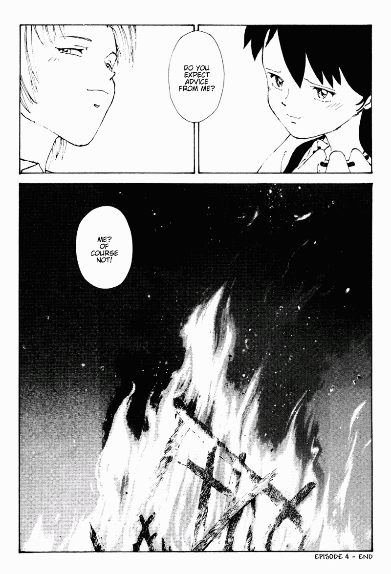 Vandemieru no Tsubasa Chapter 4.2 page 57 - Chapter 4 v2 : Fructidor's Fiery Burial