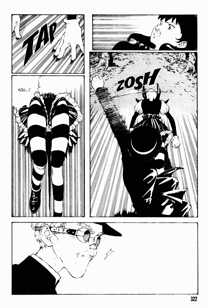 Vandemieru no Tsubasa Chapter 4.2 page 7 - Chapter 4 v2 : Fructidor's Fiery Burial