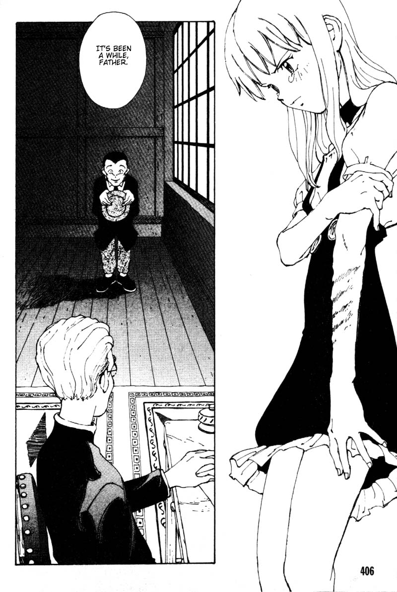 Vandemieru no Tsubasa Chapter 5.2 page 27 - Chapter 5 v2 : Brumaire's Pranks