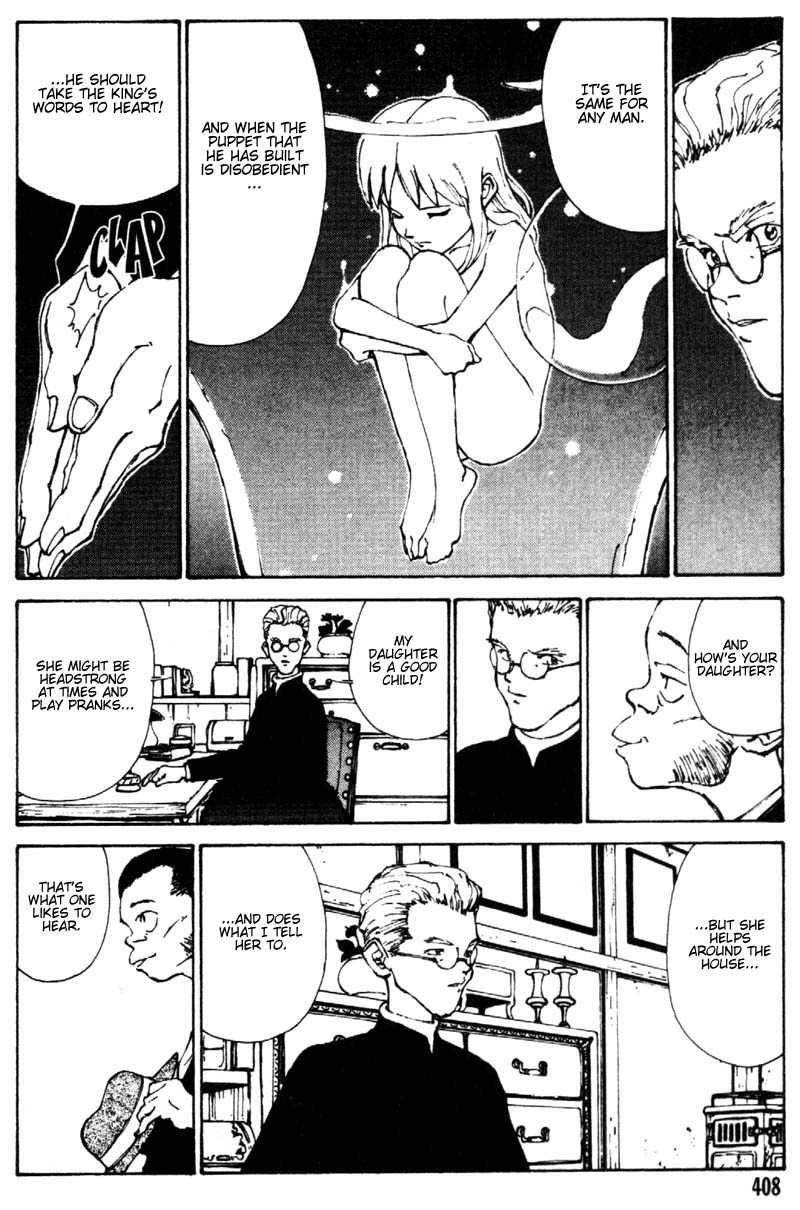 Vandemieru no Tsubasa Chapter 5.2 page 29 - Chapter 5 v2 : Brumaire's Pranks
