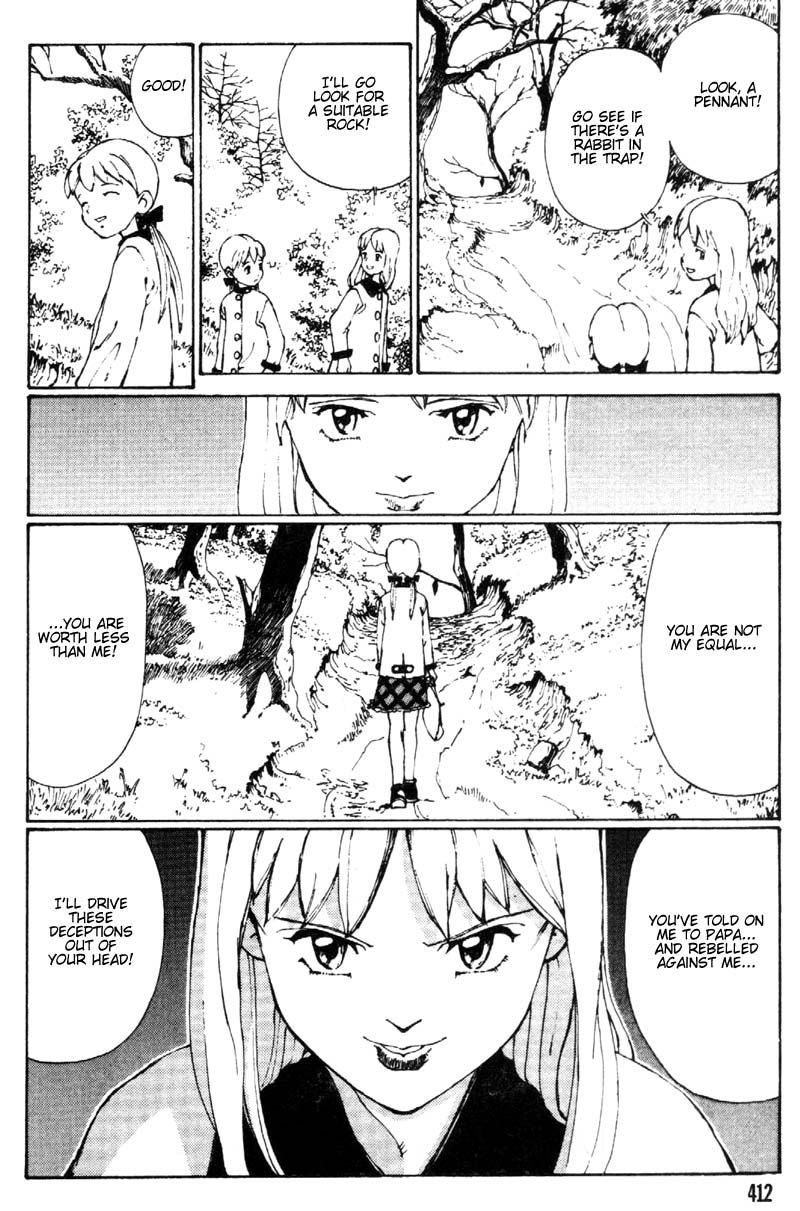 Vandemieru no Tsubasa Chapter 5.2 page 33 - Chapter 5 v2 : Brumaire's Pranks