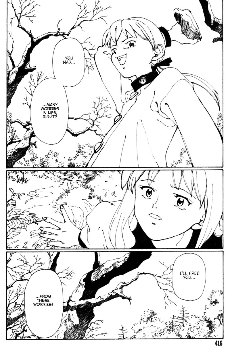 Vandemieru no Tsubasa Chapter 5.2 page 37 - Chapter 5 v2 : Brumaire's Pranks