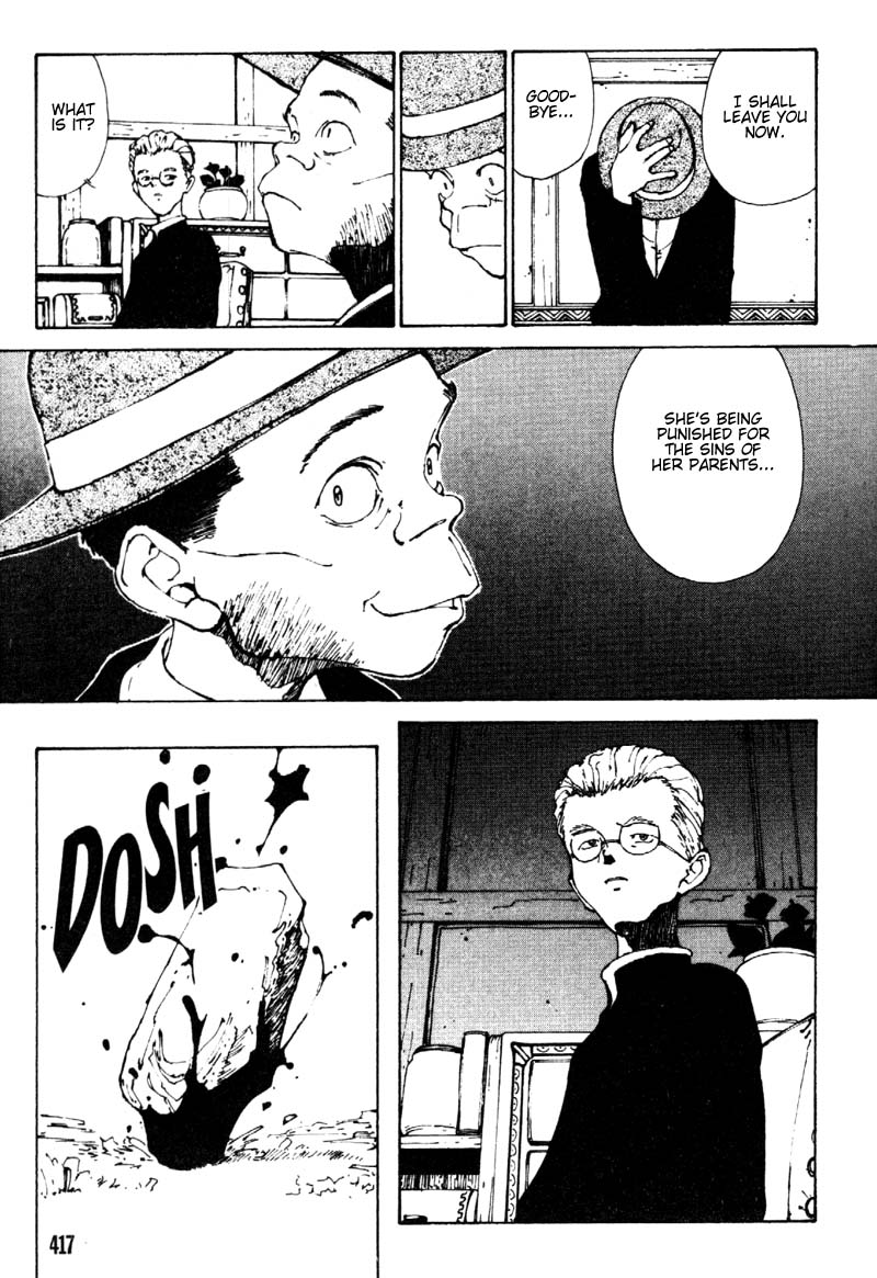 Vandemieru no Tsubasa Chapter 5.2 page 38 - Chapter 5 v2 : Brumaire's Pranks