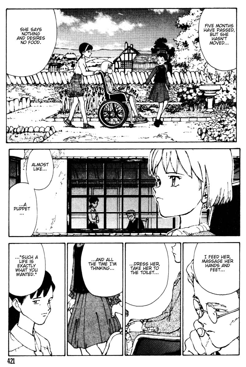 Vandemieru no Tsubasa Chapter 5.2 page 42 - Chapter 5 v2 : Brumaire's Pranks